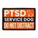 Pull Patch PTSD Service Dog patch servicehund
