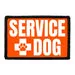 Pull Patch Service Dog Cross patch med velcro kors