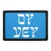 Pull Patch Oy Vey Stacked patch velcro 7,6x5 cm