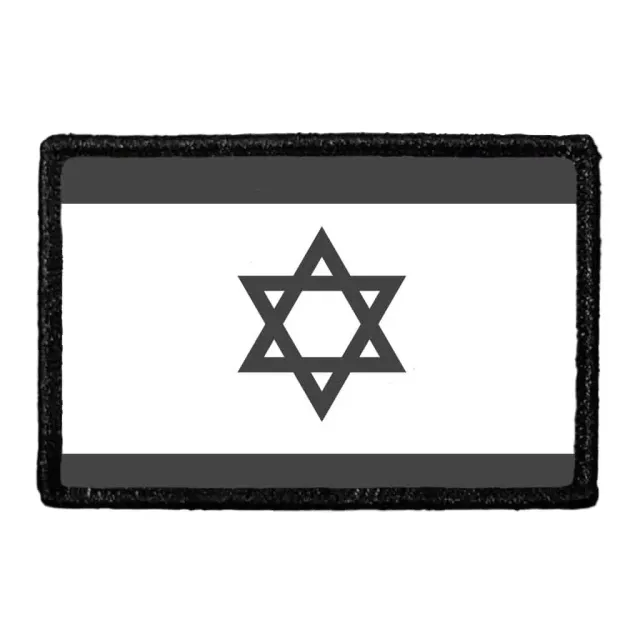 Pull Patch Israel Flag Black White patch 76x51mm
