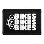 Pull Patch Bikes Bikes Bikes patch 3x2 cykel