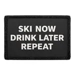 Pull Patch Ski Now Drink Later patch 3x2 skimærke
