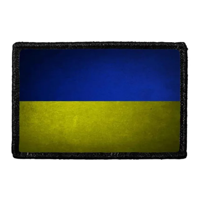 Pull Patch Ukraine Flag patch med velcro blå-gul 1 stk