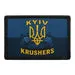 Pull Patch Kyiv Krushers patch 3x2 velcro