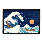 Pull Patch Cobalt Sunrise Wave patch med velcro bølgemotiv