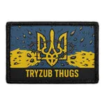 Pull Patch Tryzub Thugs patch taktisk 3x2
