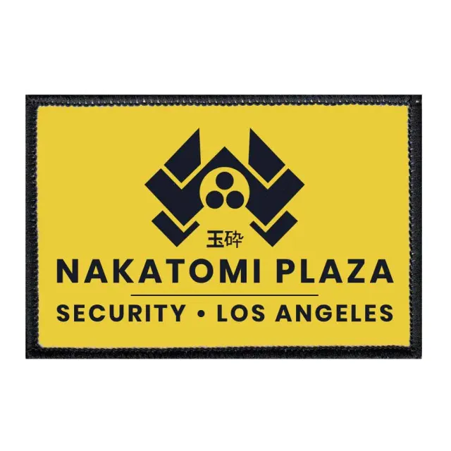 Pull Patch Nakatomi Plaza Security patch gul med velcro