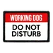 Pull Patch Custom Do Not Pet patch 7,6x5 cm