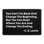 Pull Patch C. S. Lewis citat velcropatch motivation