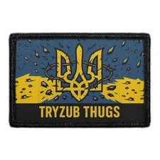 Pull Patch Tryzub Thugs patch taktisk 3x2