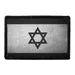 Pull Patch Israel Flag patch sort-hvid distressed