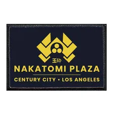 Pull Patch Nakatomi Plaza Black patch velcro film