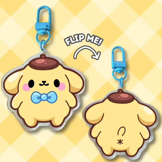 Appleminte Pompompurin nøglering 2,5" akryl