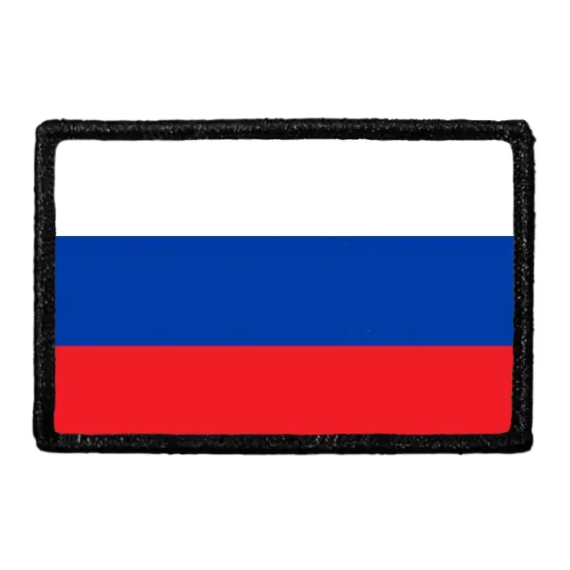 Pull Patch Russia Flag patch i farve 76 mm