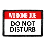 Pull Patch Custom Do Not Pet patch 7,6x5 cm
