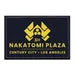 Pull Patch Nakatomi Plaza Black patch velcro film