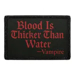 Pull Patch Blood Is Thicker Than Water patch vampyr