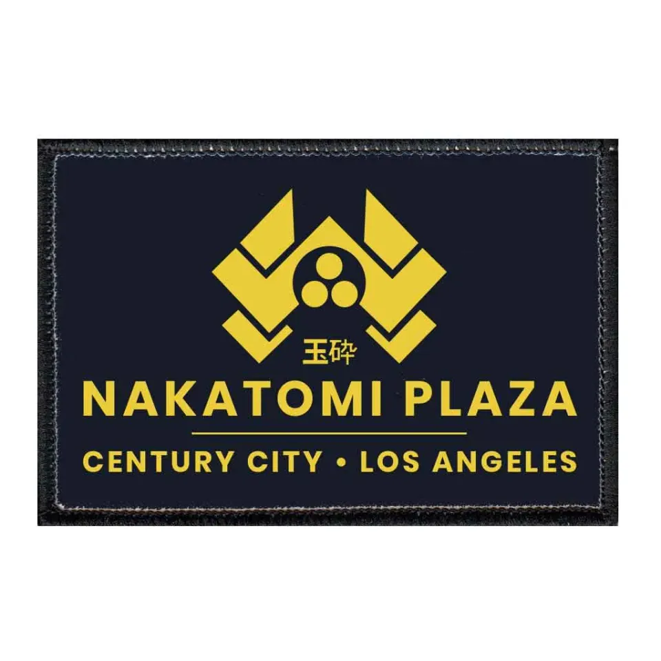 Pull Patch Nakatomi Plaza Black patch velcro film