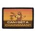 Pull Patch Chainsman patch 3x2 velcro disc golf humor