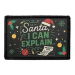 Pull Patch Santa I Can Explain patch – jul