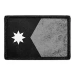 Pull Patch State Flag Minnesota patch distressed sort/hvid