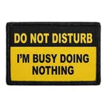 Pull Patch Do Not Disturb Busy Doing Nothing patch