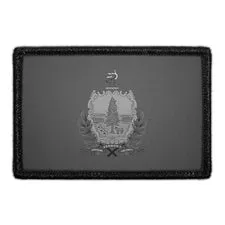 Pull Patch Vermont flag patch sort-hvid 76mm
