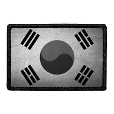 Pull Patch South Korea Flag patch sort-hvid distressed
