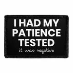 Pull Patch Patience Tested patch 7,6x5 cm velcro