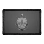 Pull Patch Vermont flag patch sort-hvid 76mm