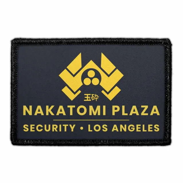 Pull Patch Nakatomi Plaza Security patch sort velcro