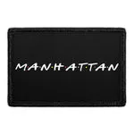 Pull Patch Manhattan Friends patch 76x51 mm velcro