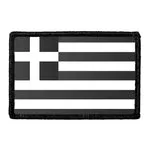 Pull Patch Greece Flag patch velcro sort hvid