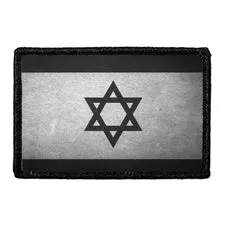 Pull Patch Israel Flag patch sort-hvid distressed