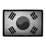 Pull Patch South Korea Flag patch sort-hvid distressed