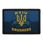 Pull Patch Kyiv Krushers patch 3x2 velcro