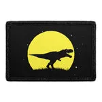 Pull Patch T-Rex At Night patch velcro dino