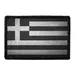 Pull Patch Greece Flag Black and White Distressed patch