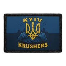 Pull Patch Kyiv Krushers patch 3x2 velcro