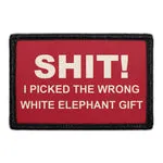Pull Patch Wrong White Elephant Gift patch med velcro
